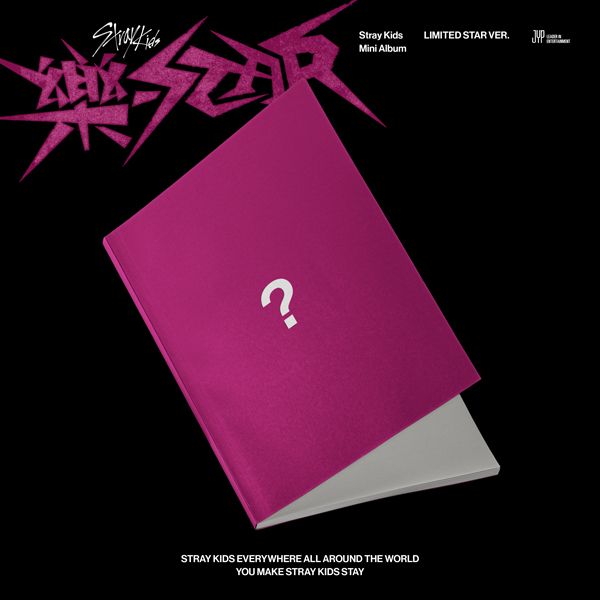 Stray Kids - Rock Star - Limited edition