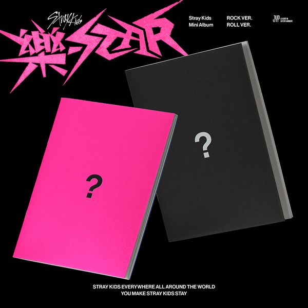 (Preventa) Stray Kids - Rock Star - Standard a elección Ver.