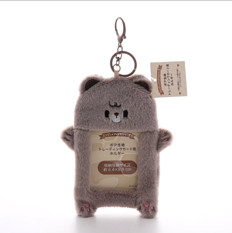 PHOTOCARD HOLDER PELUCHE