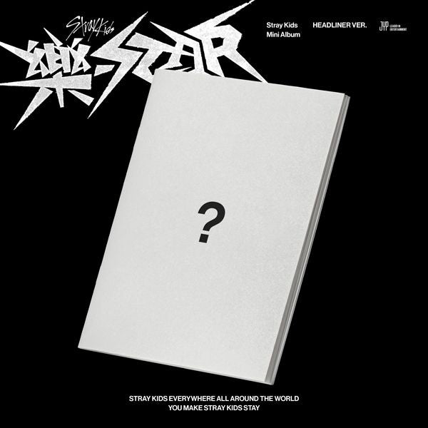 (PREVENTA) STRAY KIDS - ROCK STAR - HEADLINER VER.
