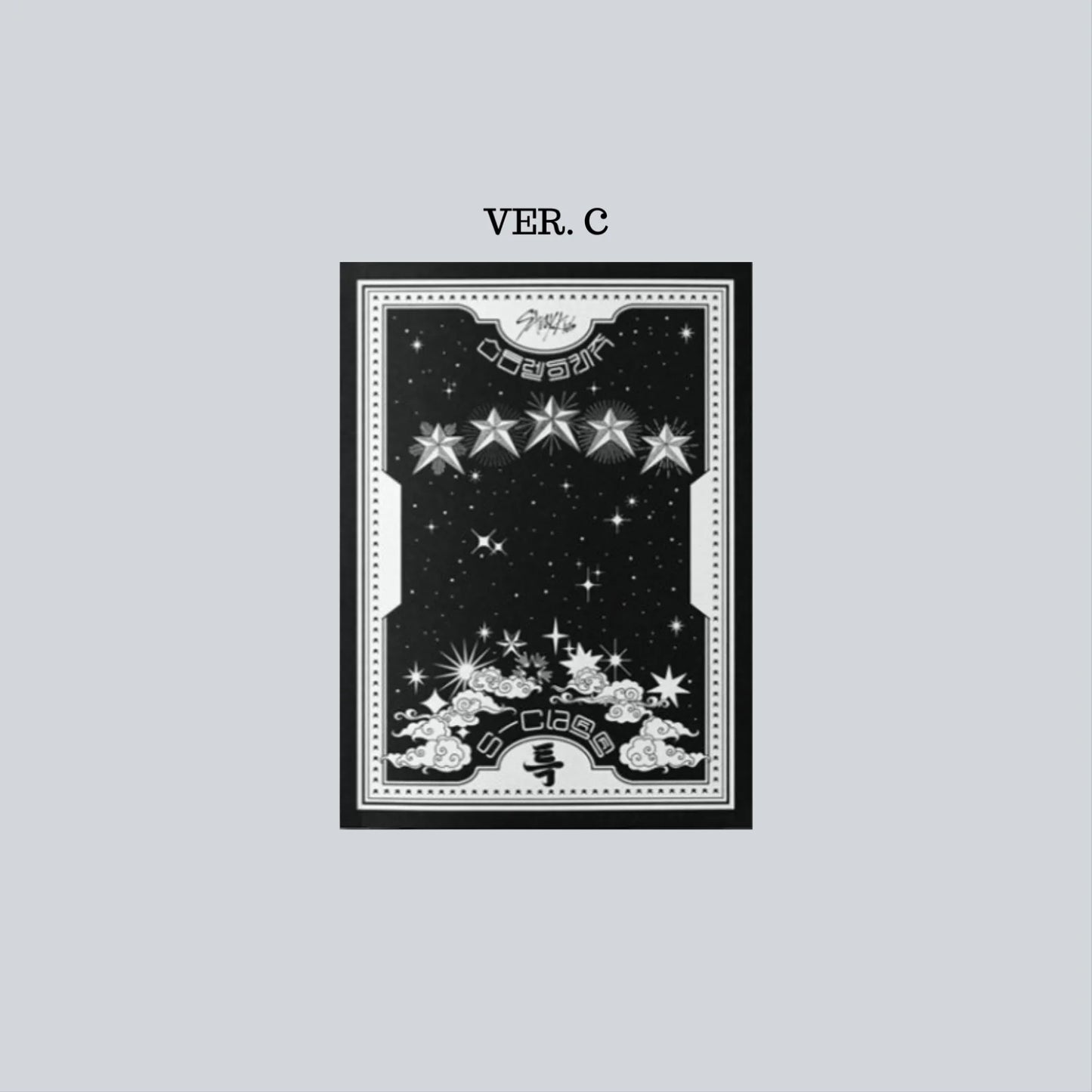 STRAY KIDS - 5 STAR - VER. C